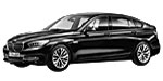 BMW F07 U1719 Fault Code